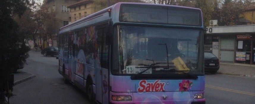 Извънредни автобуси за Задушница пуска „Хебър бус“