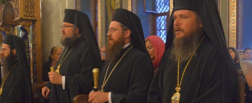 Константийският епископ Яков присъства на посрещането на Всецарица в Пловдив