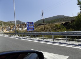 „Гранична полиция“: Засилен трафик има на изходните пунктове към Гърция