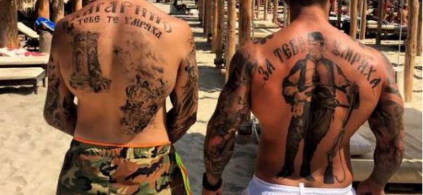 Читателска връзка: Деца питат защо мъже ходят с татуиран Левски на гърба