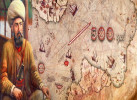 Географски загадки: Картите на адмирал Пири Рейс „откриват“ Америка преди Колумб