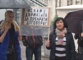 В Деня на туризма: Велинград протестира срещу волфрамовата мина