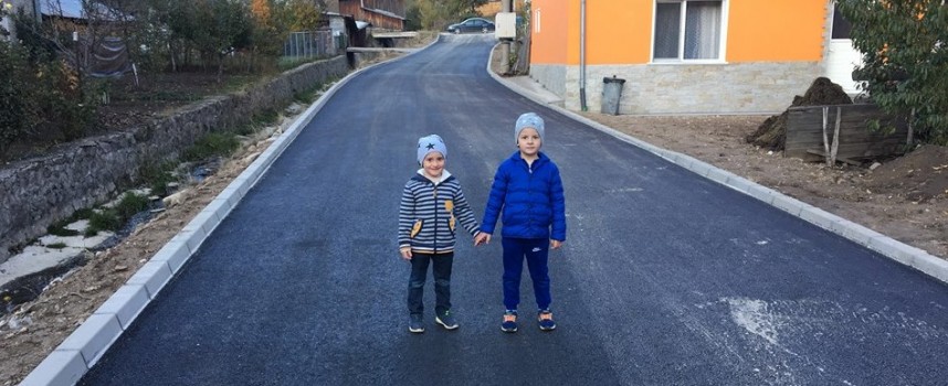 12 улици в Сърница са реконструирани по проект с ДФ „Земеделие“