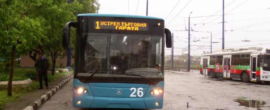 УТРЕ: Автобуси заменят тролеите, заради профилактика