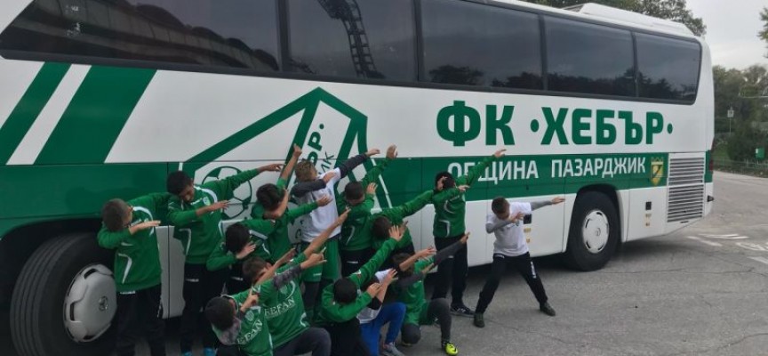 ФК Хебър потегли към Банско, направиха им PSR тестове преди пътя