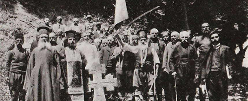 Стрелча: 142 години от избухването на Априлското въстание бележат с поход до историческо Оборище