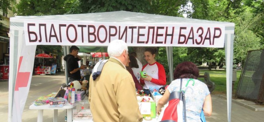 Движение на българските майки – Пазарджик: Стартираме подготовката на Великденски благотворителен базар