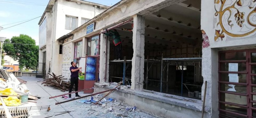 Започна ремонтът на църквата и читалището в Карабунар