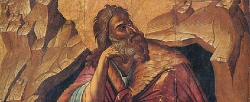 Илинден е, 1371 празнуват в община Пазарджик, а знаете ли кой е пророк Илия?