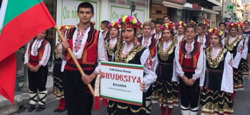„Чудесия“ отнесе българските ритми в Патра