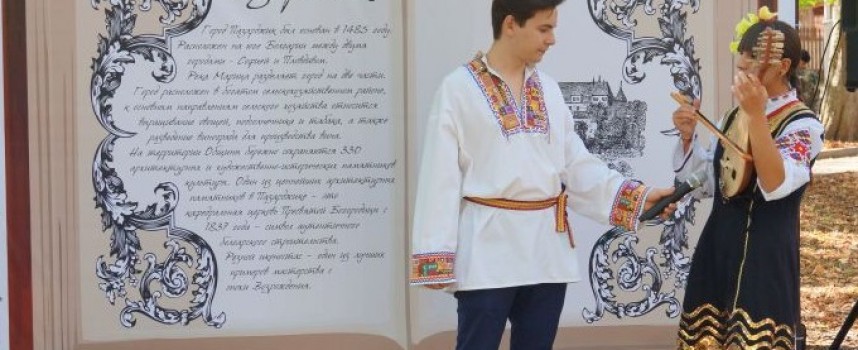 Eлена Ангелова: Децата на СУ“Г.Брегов“ изненадаха с талантите си домакините ни в Ставропол