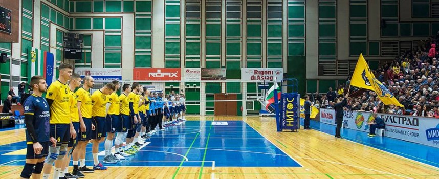 Волейболният тим на Хебър прегази Миньор в Перник