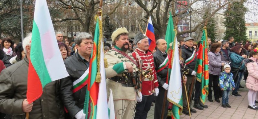 Пазарджик: Тържествен концерт за празника се състоя на пл. „Константин Величков“