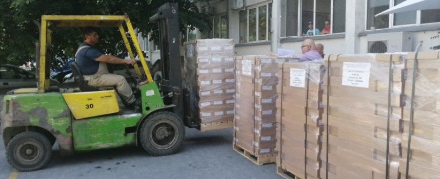 Бюлетините за евроизборите пристигнаха в Пазарджик, ще има три подвижни секции