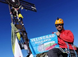 Велинградчанин изкачи връх Матерхорн