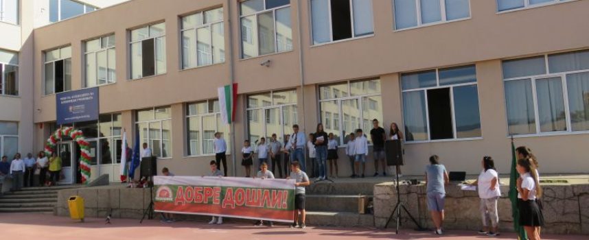 Учениците от Спортното училище събраха дарения за децата в Украйна