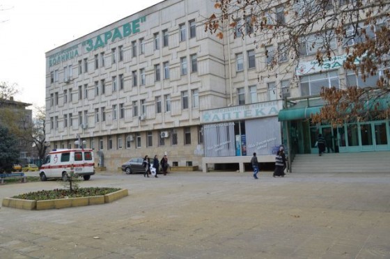 26здраве