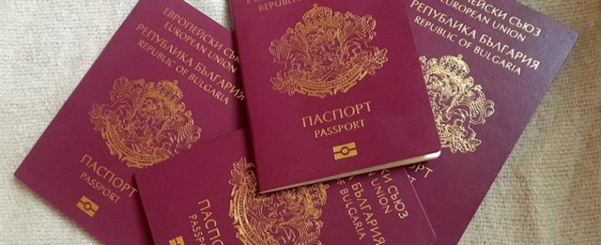 2630 лични карти са издадени от първи до дванадесети август, изтеклите паспорти подлежат на връщане – иначе глоба