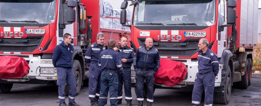 Пазарджишки пожарникари заминават за Албания, ще помагат на пострадалите