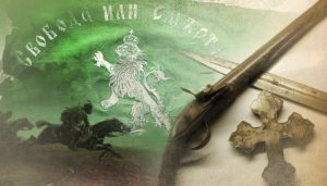 Бунтовните градове: Вижте програмата за тържествата в Батак посветени на Априлското въстание 1 11априлско