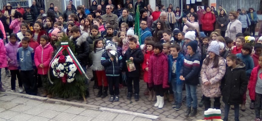 Брациговци почетоха паметта на Васил Левски