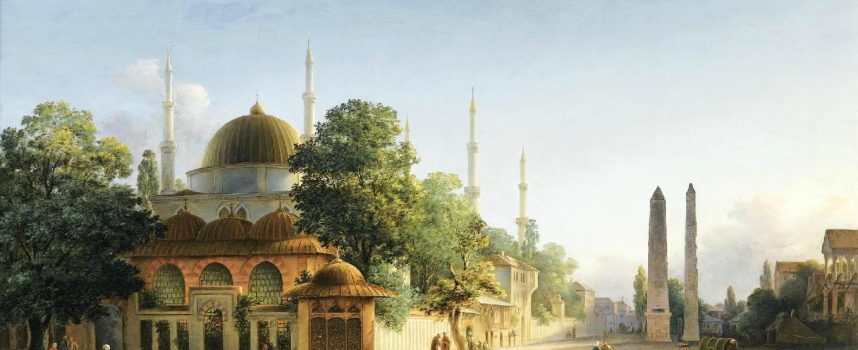Пътувай с мен в миналото: Константинопол – императорският град