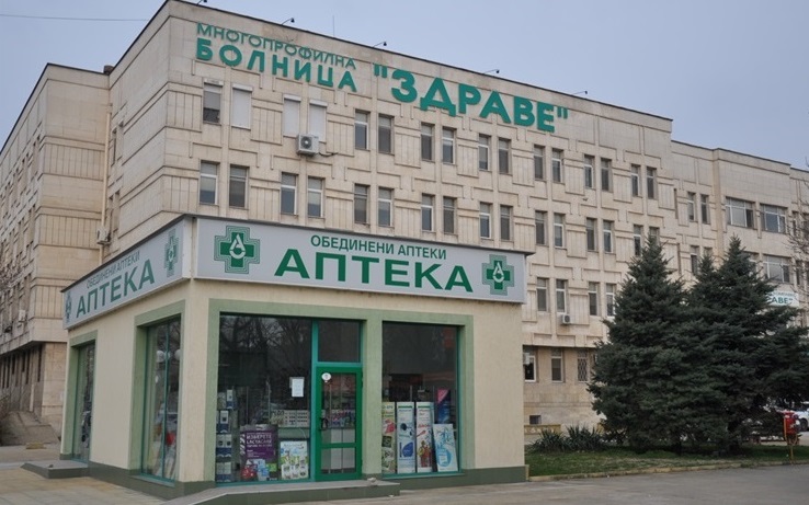 31здравеpazardzhik