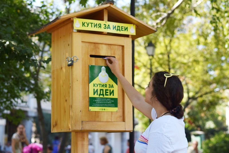 31кутия1