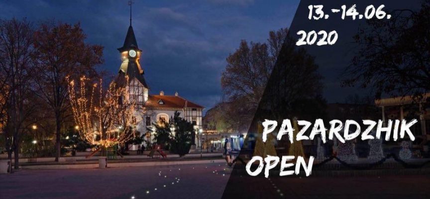 Клубът по дебати организира за пореден път Пазарджик Open