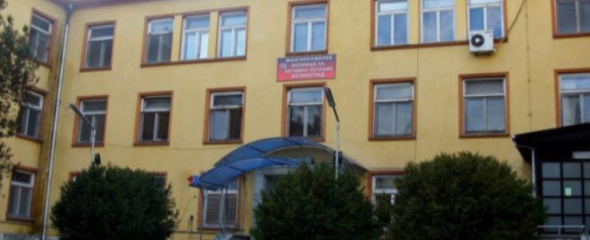 Скандал във Велинград, общинската болница отказа прием на жена със съмнения за коронавирус