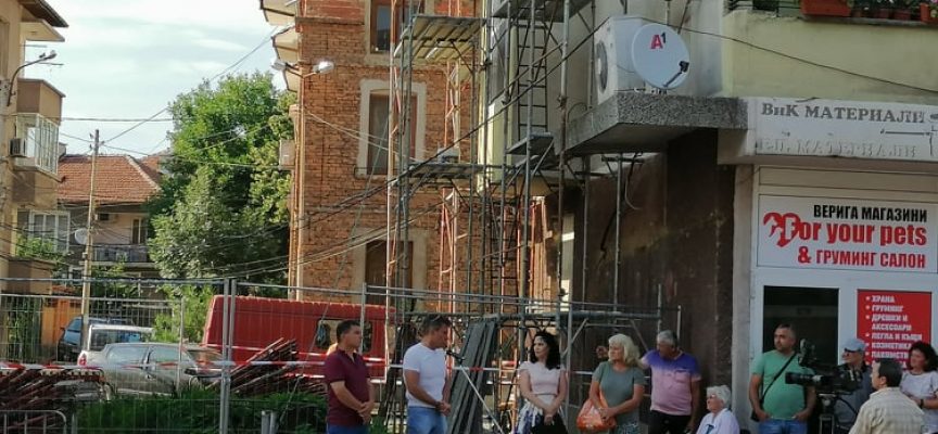 Стартира и санирането на малки многофамилни сгради в Пазарджик