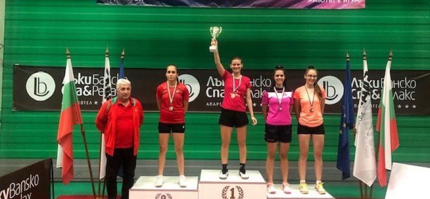 Гергана Павлова – абсолютен шампион в бадминтона при девойките под 19 години
