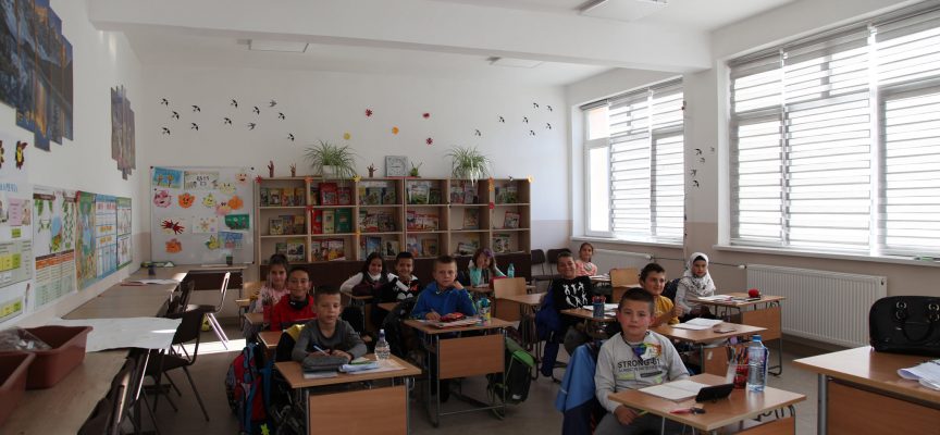 Вижте изцяло обновеното училище в Сърница