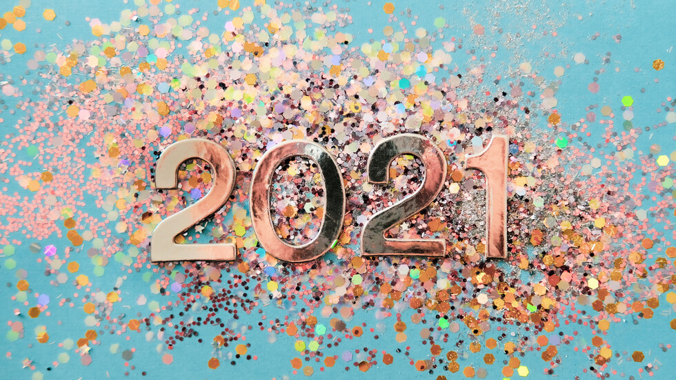 14нова година