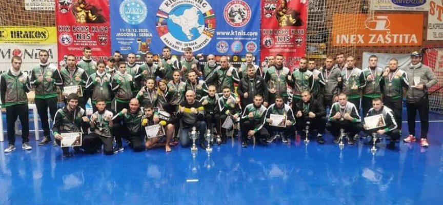 Силно представяне на  Спартак (Пазарджик) на международен турнир по кикбокс