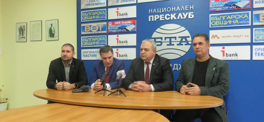 Стефан Балабанов ще води листата на ВМРО в областта