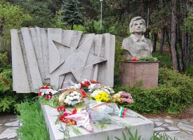 Велинград отбеляза годишнината от гибелта на Вела Пеева