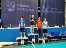 Под патронажа на Тодор Попов: Трети турнир по тенис на маса „Млади надежди – Пазарджик 2022“
