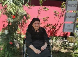 Батачанката Кипра Четинова празнува днес 100-годишен юбилей