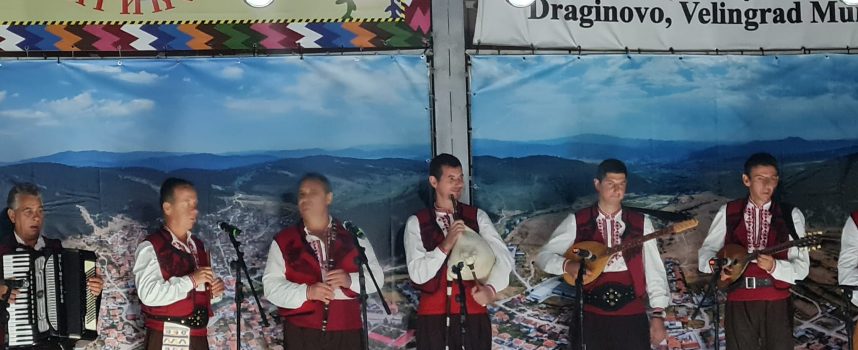 Областният управител Трендафил Величков приветства организаторите и участниците в първия Национален фолклорен събор “Драгиново- 2022“