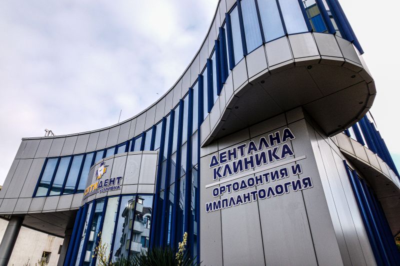 20Ситидент2