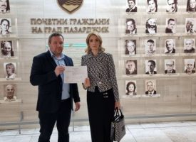 „Български възход“ регистрира листата си, водачка е Зорница Атанасова, вижте и останалите