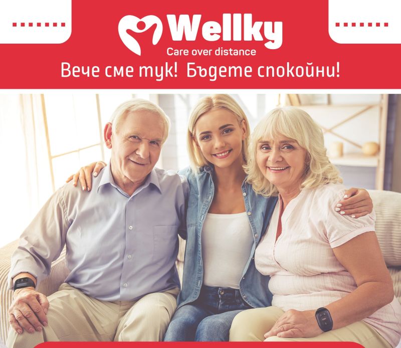 25плакат