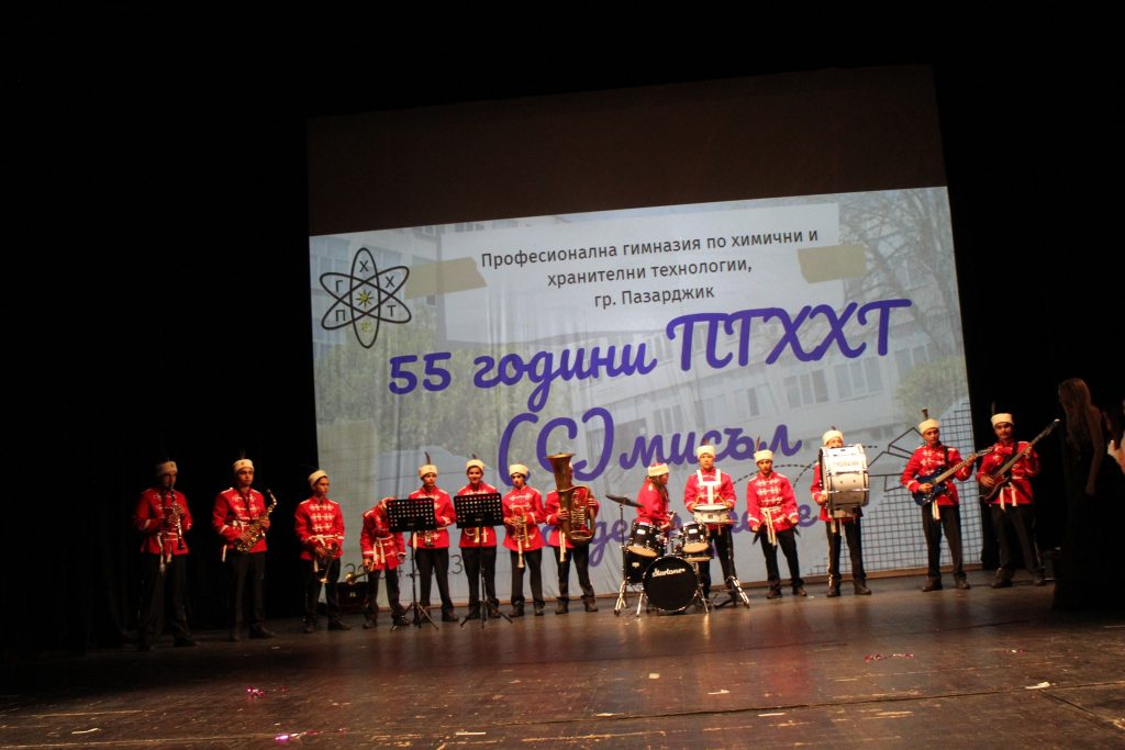 26тошко2