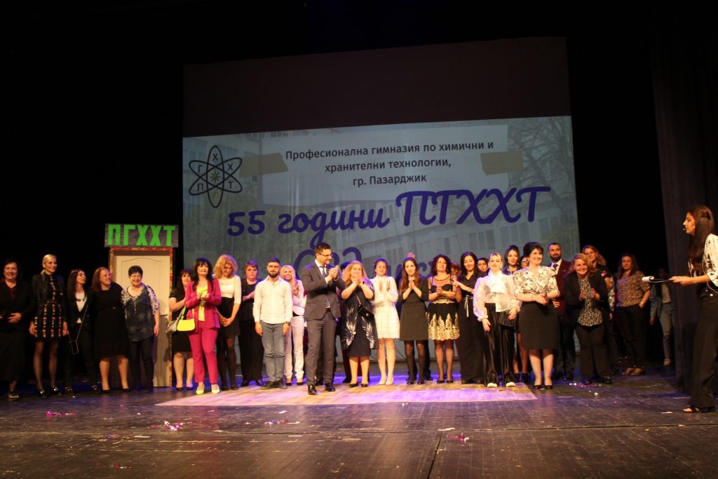 26тошко22