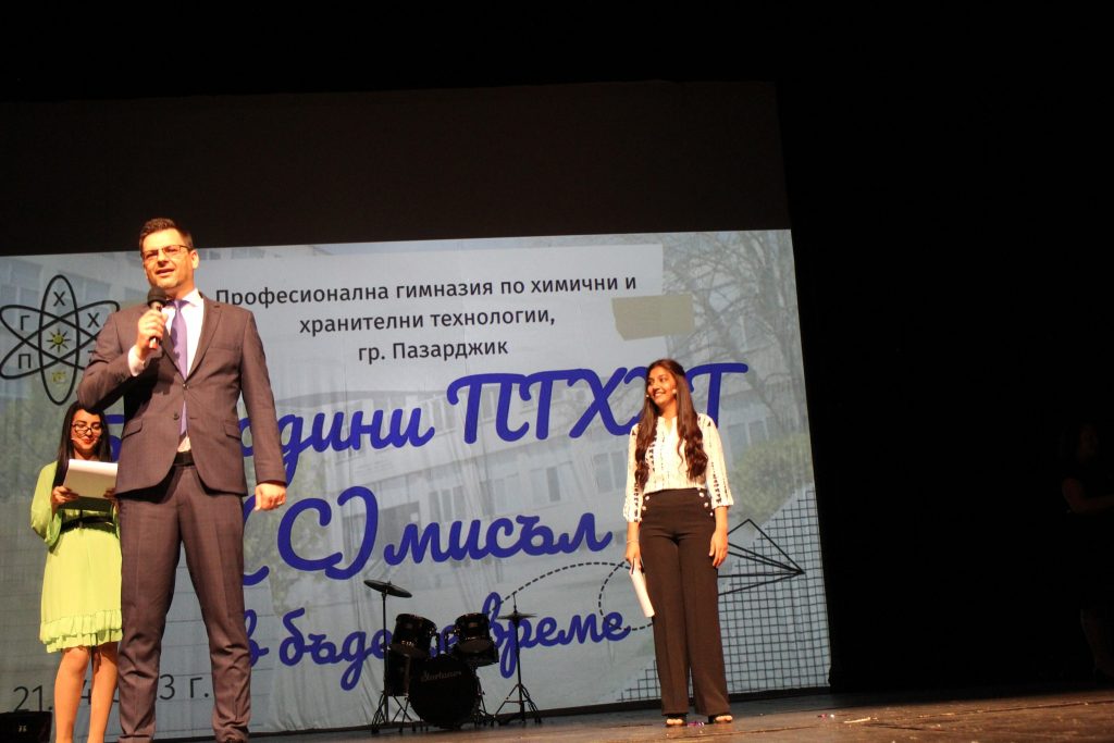 26тошко4