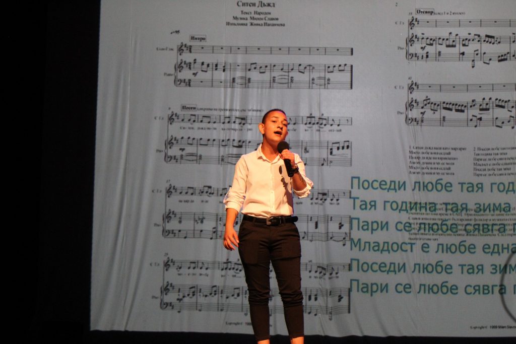 26тошко7