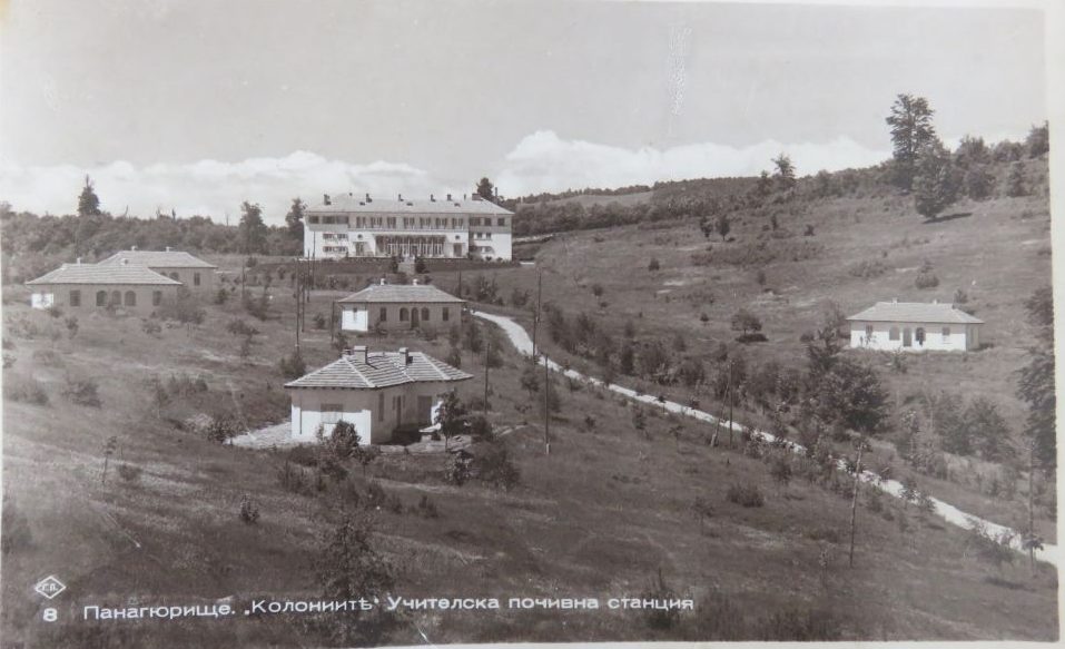колонии 1938 г. Учителска станция Пасков e1682932144592