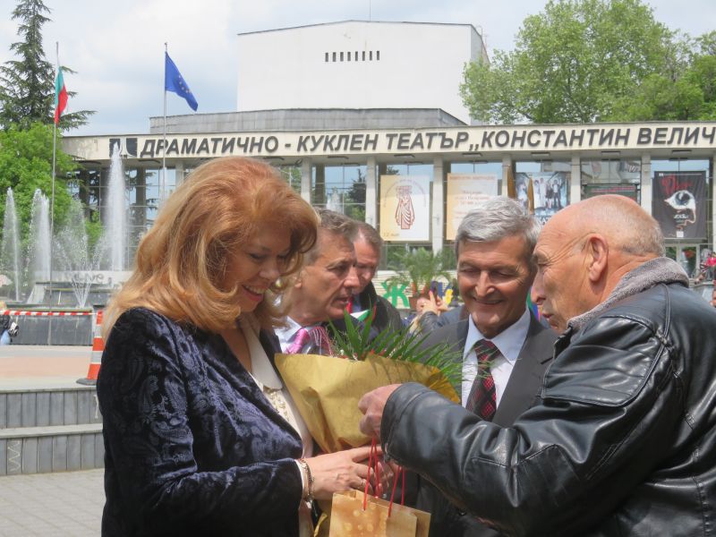 12Йотова граждани