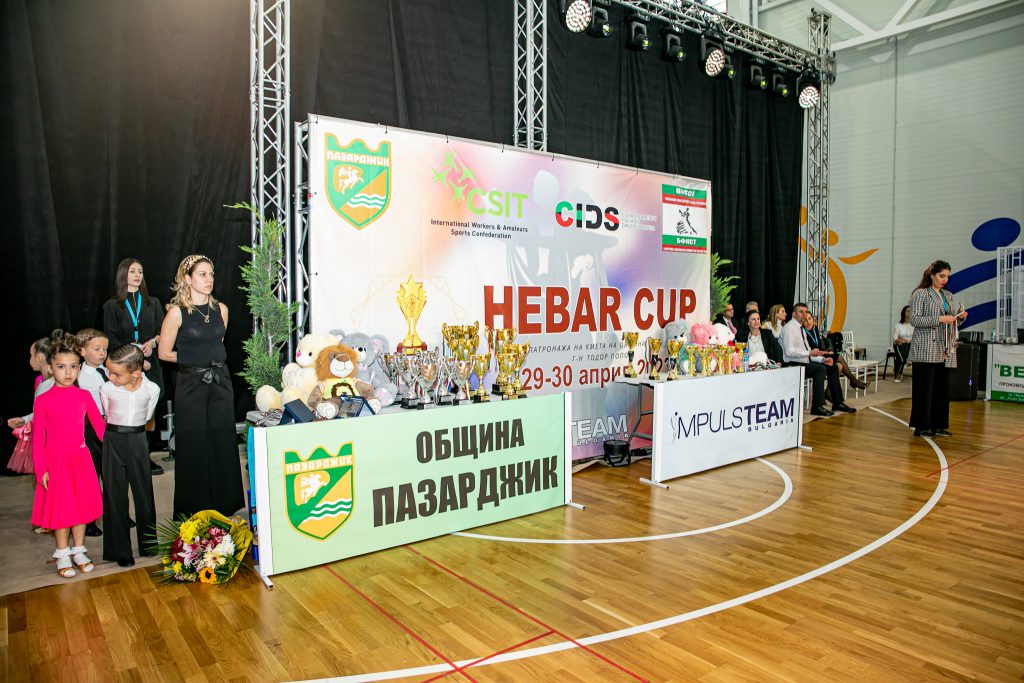 14импулс4